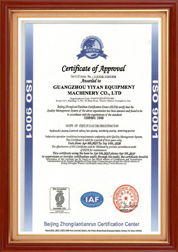 Certificate4