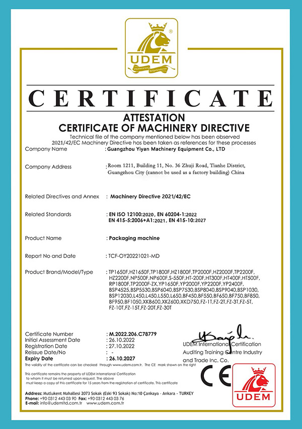 Certificate7
