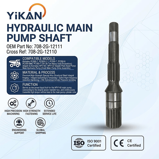 HPV140（HP1250K）封面图 ps压缩版、